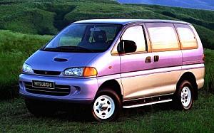 Configurador Mitsubishi Space Gear Monovolumen